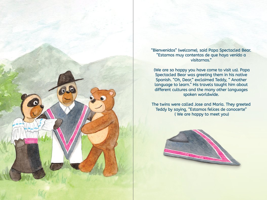 Second interior illustration from Journey to Ecuador