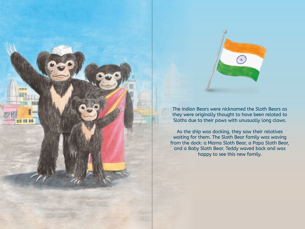 Second interior illustration from Journey to India