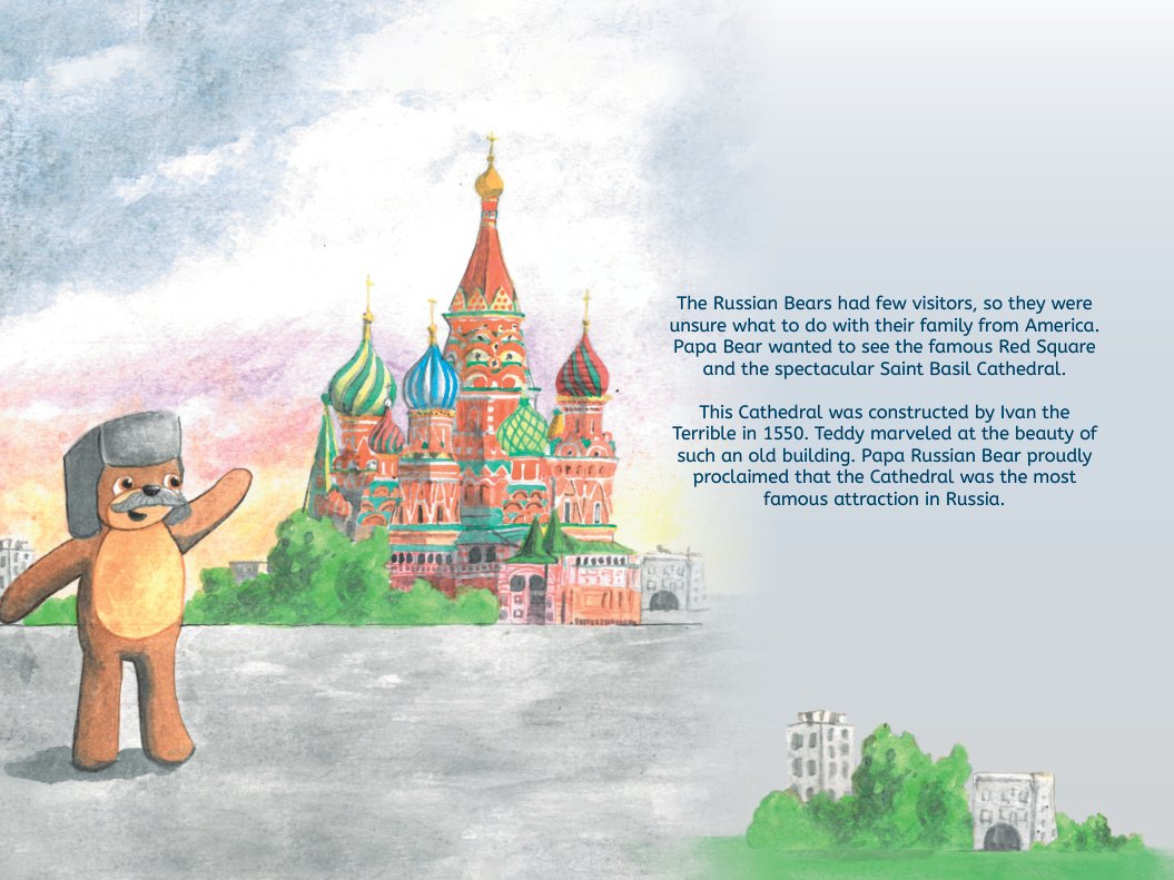 Second interior illustration from Journey to Russia