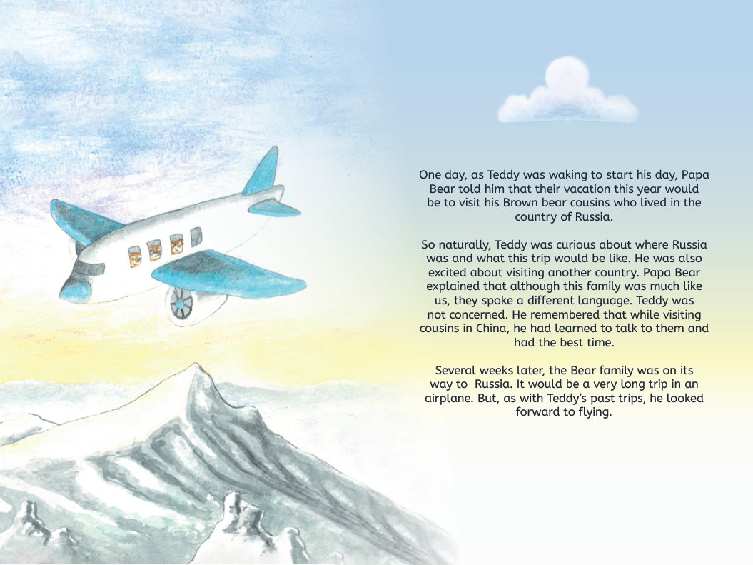 Interior illustration from Journey to Russia